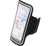 Branded Active Smartphone Armbands with your logo at GoPromotional