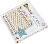 Logo branded Carnival Twelve Pack Of Crayons at GoPromotional for event giveaways