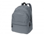 Trend Backpacks - Grey