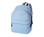 Trend Backpacks - Light Blue