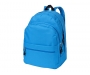 Trend Backpacks - Process Blue