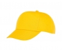 Memphis Kids Caps - Yellow