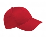 Beechfield Ultimate 5 Panel Caps - Red