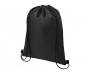 Lakeside 12 Can Drawstring Cooler Bags - Black