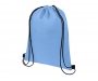 Lakeside 12 Can Drawstring Cooler Bags - Light Blue