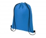 Lakeside 12 Can Drawstring Cooler Bags - Process Blue