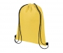 Lakeside 12 Can Drawstring Cooler Bags - Yellow