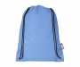 Amazon RPET Recycled Drawstring Bags - Light Blue