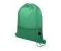 Student Headphone Port Mesh Drawstring Bags - Green