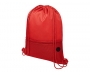 Student Headphone Port Mesh Drawstring Bags - Red