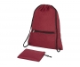 Nephin Foldable Heather Drawstring Bags - Red