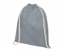 Ashbourne Heavy Cotton Drawstring Backpacks - Grey
