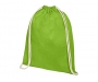 Ashbourne Heavy Cotton Drawstring Backpacks - Lime