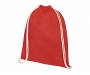 Ashbourne Heavy Cotton Drawstring Backpacks - Red
