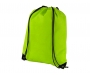 Premium Recycled Drawstring Bags - Lime Green