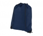 Premium Recycled Drawstring Bags - Navy Blue