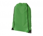 Streetlife Premium Polyester Drawstring Bags - Green