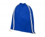 Peak Premium Cotton Drawstring Backpacks - Royal Blue