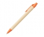 Artemis Biodegradable Card & Corn Plastic Pens - Orange