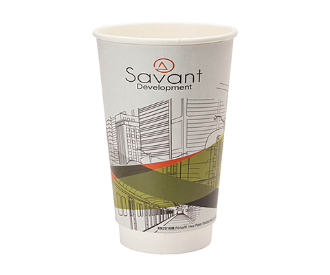 Double Walled Cubano Paper Cup - Full Colour - 455ml