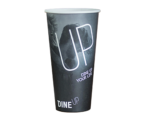 Single Walled Barista Paper Cup - Full Colour - 568ml