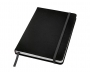 A5 Spectrum Soft Feel Notebook - Plain Pages - Black