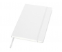 Orion Classic A5 Hard Cover Notebook With Pocket - White