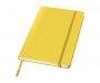 Orion Classic A5 Hard Cover Notebook With Pocket - Yellow