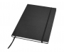 Orion A4 Hard Cover Notebook With Pocket - Black