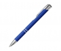 Harlequin Soft Metal Pens - Royal Blue