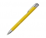 Harlequin Soft Metal Pens - Yellow