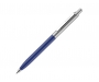 Pierre Cardin Classic Script Pens - Royal Blue
