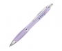 Promotional Contour Pastel Pens - Pastel Purple