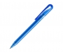 Prodir DS1 Pens Frosted - Sky Blue