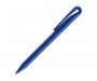 Prodir DS1 Pens Polished - Navy Blue