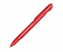 Senator Evoxx Polished Recycled Pens - Red