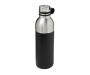 Penryn 590ml Copper Vacuum Insulated Sport Bottles - Black