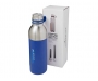 Penryn 590ml Copper Vacuum Insulated Sport Bottles - Royal Blue