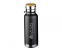 Polperro 480ml Copper Vacuum Insulated Bottles - Black