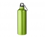 Denver 770ml Carabiner Aluminium Water Bottles - Lime