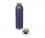 Houston 650ml Copper Vacuum Insulated Sports Bottles - Navy Blue