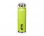 Houston 650ml Copper Vacuum Insulated Sports Bottles - Lime
