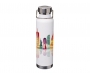 Houston 650ml Copper Vacuum Insulated Sports Bottles - White