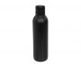 Pacific 510ml Copper Vacuum Insulated Sports Bottles - Black