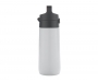Ranger 450ml Leakproof Lockable Vacuum Bottles - White