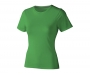 Liberty Short Sleeve Women's Soft Feel T-Shirts - Fern Green