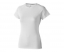 Touchline Cool Women's Fit T-Shirts - White