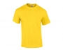 Gildan Ultra T-Shirts - Daisy