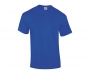 Gildan Ultra T-Shirts - Royal Blue