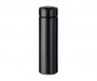 Verve 425ml Stainless Steel Insulating Flasks - Black